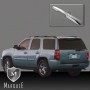 Chevrolet Tahoe / Suburban / GMC Yukon / Cadillac Escalade 2007-2014 Rear Hatch LOWER